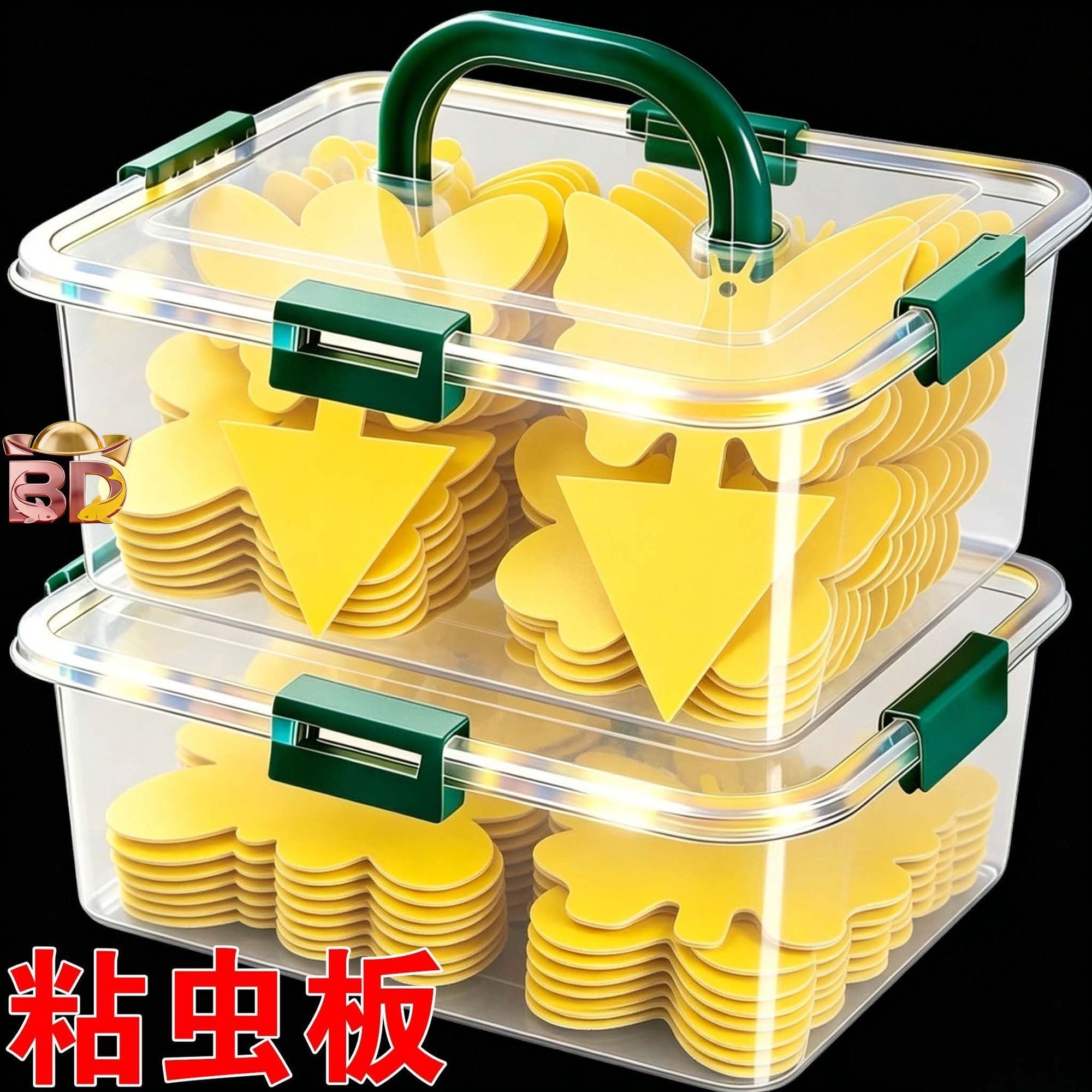 花型粘虫板双面粘虫板家用花卉飞虫粘虫纸黄色果蝇诱虫板诱捕器