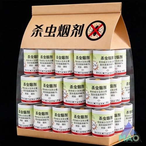 臭虫药床上吸血杀虫剂宿舍专用灭杀床虱除臭虫一扫光净跳蚤药烟雾