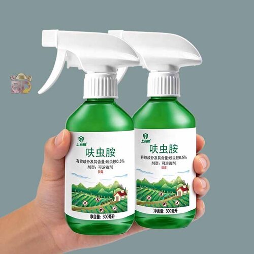 园艺呋虫胺多肉绿植专用防虫喷剂土施蚜虫粉虱防治盆栽阳台家庭用