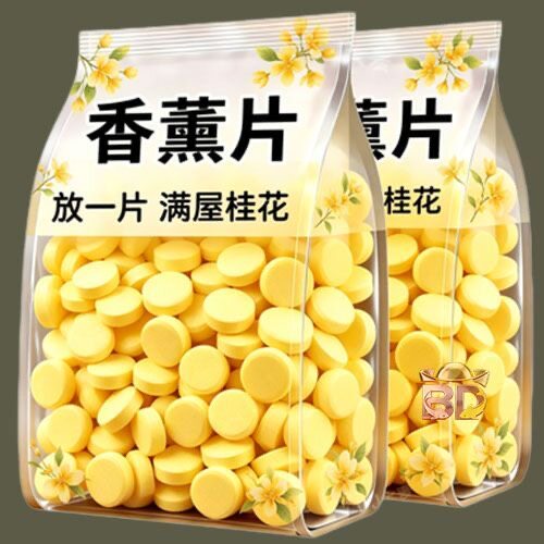 【快速去味】桂花香薰片卧室家用室内除臭除烟味氛室内无火香薰