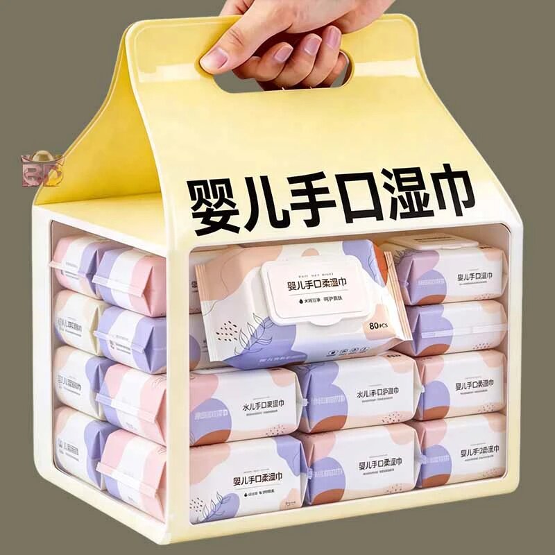 婴儿手口柔湿巾婴儿用湿巾幼儿新生手口屁宝宝儿童湿纸巾常规湿巾