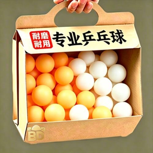 训练兵乓球高弹耐打10只20只30只新材料初级训练乒乓球专用球