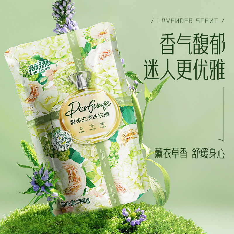 1��500g ��ͥװ500gϴ��Һ���ȥ����ϴҺ�����ྻ��˳���²����װ 6Ԫ