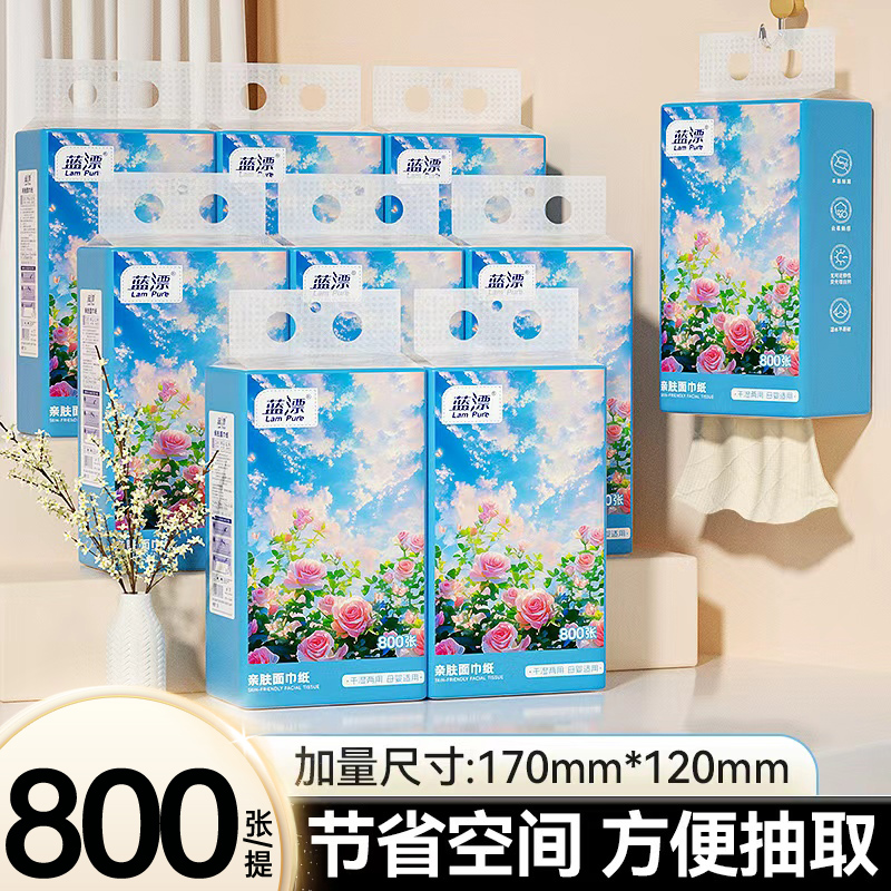 800*1װ ʽֽڹʽͽֽ800żʵװֽֽƯ-AY 6Ԫ