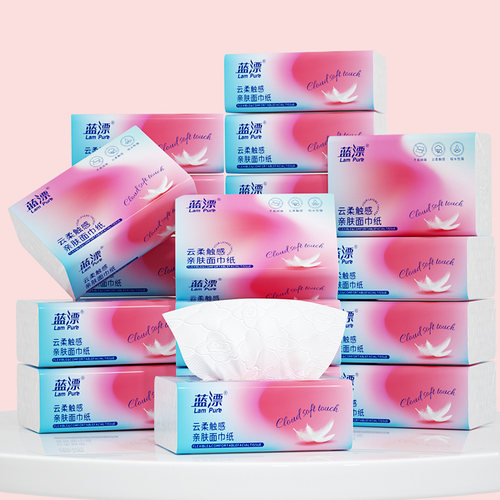 抽纸224张实惠装卫生餐巾纸家用加大加厚原生竹浆面巾纸抽-AY