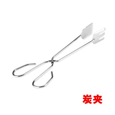 木炭夹子碳夹不锈钢多功能食物夹子烧烤碳夹食品油炸夹