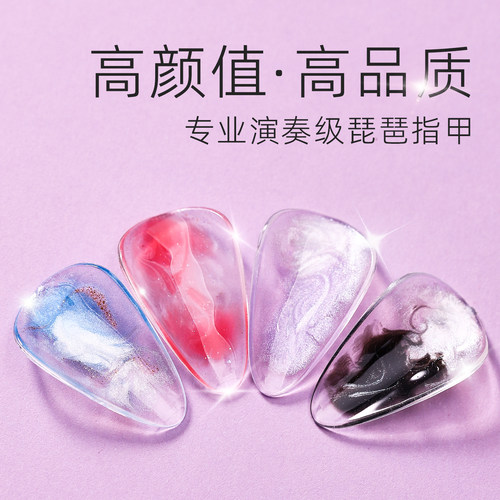 军工级纳米高分子航天品质耐用