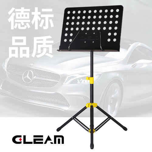 专业谱架吉他古筝小提琴折叠便携