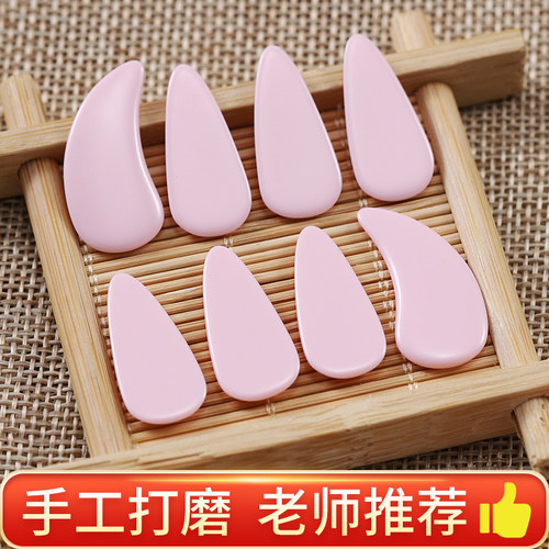 半结晶古筝指甲儿童专用