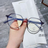 Прозрачный серой+0 градусов анти -летоносный свет