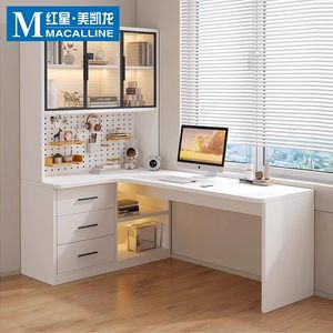 艾比森实木转角书桌书架一体卧室简约台式电脑桌书柜组合学生家用