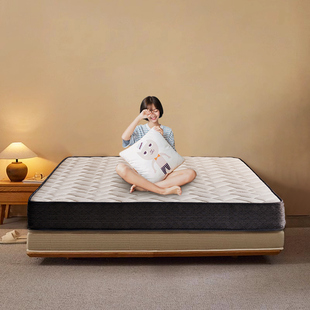 【黑云】情系海马正品乳胶弹簧席梦思盒子床垫静音独立袋弹簧家用