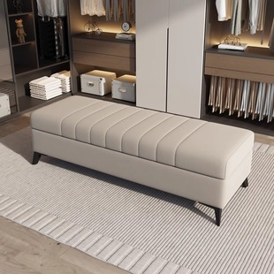 艾比森卧室床尾凳长条凳实木鸳鸯床边凳榻储物床边放衣凳春床前凳