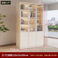 120 Трехвурные и три шкафа [Упаковка дома]