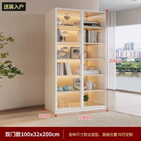 100 двойных дверей [упаковка дома]