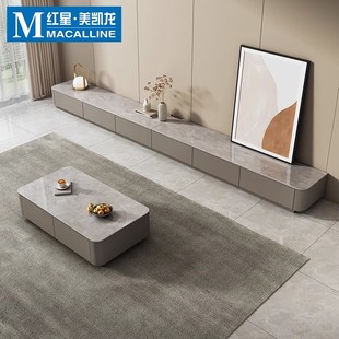 圣柏域现代简约落地电视柜实木岩板地台客厅家用新款意式极简地柜
