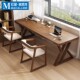 艾比森实木长条书桌家用靠墙窄桌双人学习桌学生写字工作台办公桌