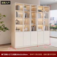 80 двойной двойной шкаф+1520 Трехвурные и три шкафа [Упаковка дома]