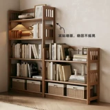 古木菲尔实木树形书架落地靠墙收纳架转角置物架家用书架