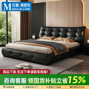 袋狮意式极简大黑熊真皮床主卧2米x2米大床双人床1.8米软包收纳床