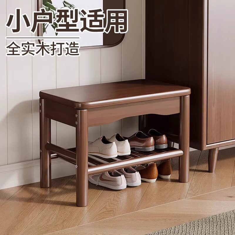 百思宜全实木换鞋凳门口家用入户进门高级长条凳穿鞋凳可坐鞋柜坐
