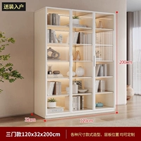 120 Три ворота 【Упаковка дома】