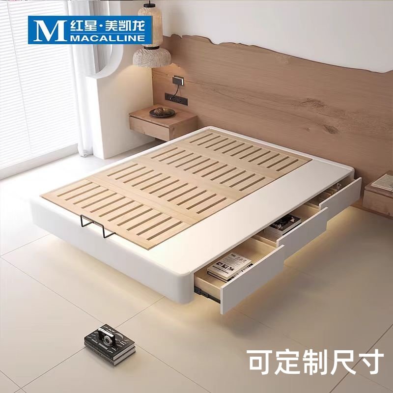 凯美森全实木榉木排骨架高箱储物小户型悬浮带抽屉省空间无床头床