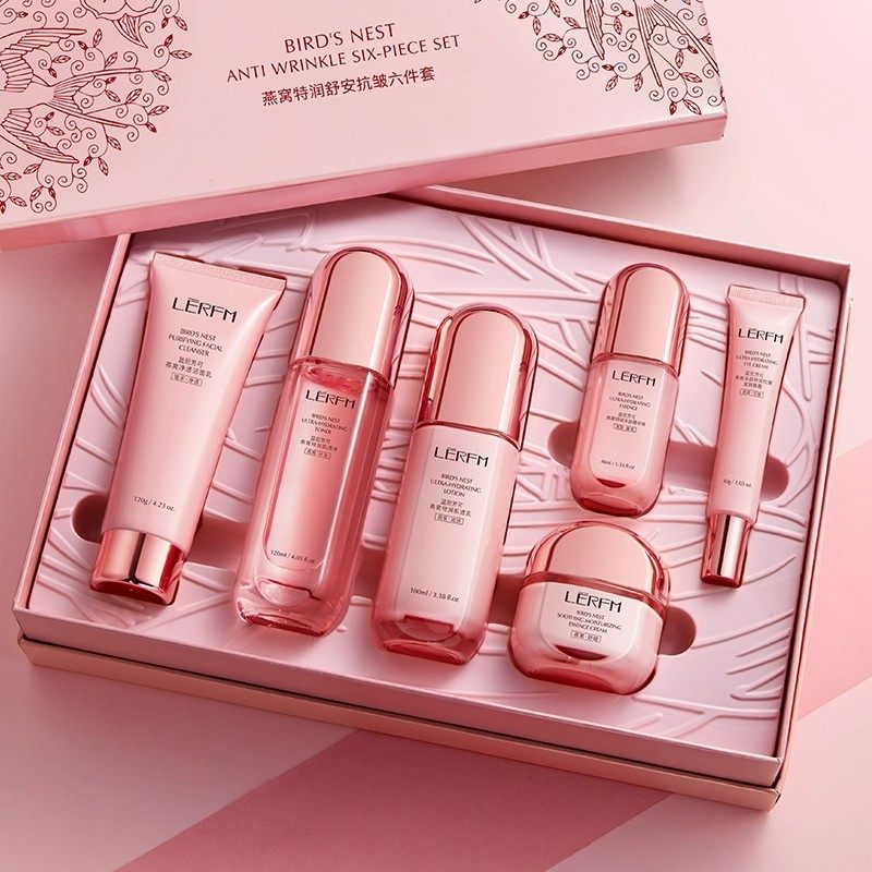 蓝尼芳可燕窝特润舒安抗皱六件套补水保湿紧致正品淡纹礼盒护肤品