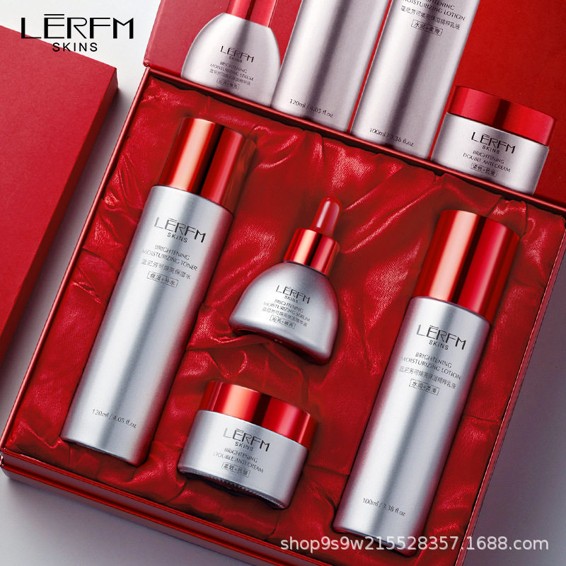 【官方正品】LERFM焕亮双抗套盒