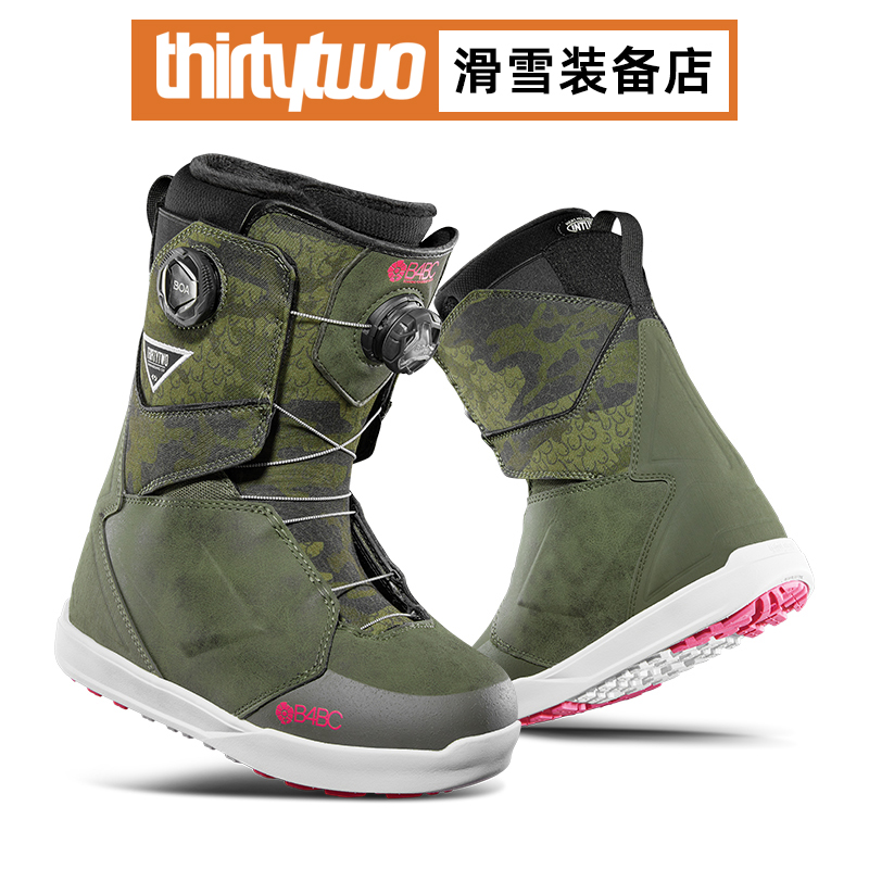 thirtytwo全能单板滑雪鞋硬度6