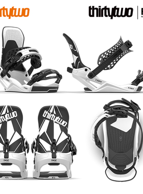 W26现货THIRTYTWO/32男款FASE新款T32M双绑带快穿固定器入门进阶