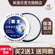新喜乐裂王抗裂修护霜防裂脚裂膏脚后跟龟裂手裂口干裂蜕皮护手霜