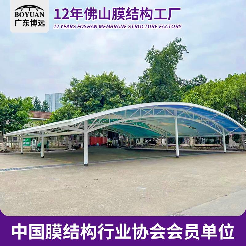 户外双开型遮阳篷小区停车棚膜结构厂家免费设计安装张拉膜景观棚