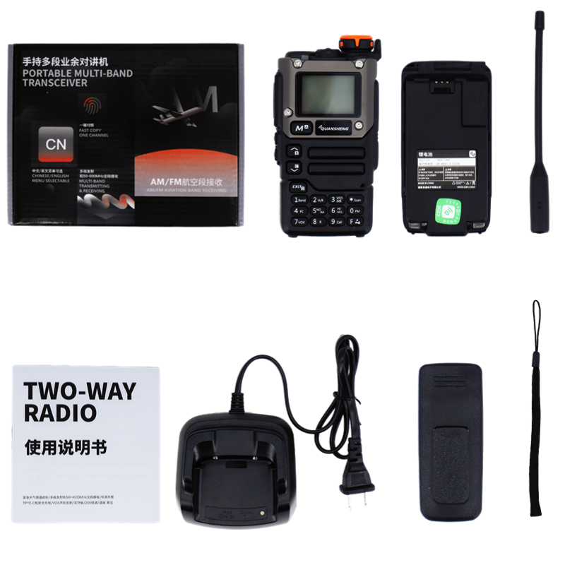 泉盛UV-K6对h讲机UVK6自驾户外手台中文菜单AM/FM对频k5升级版