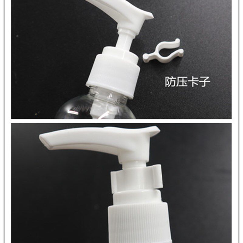 50/60/8e0/100/200/250/400/300毫升ml乳液瓶压泵塑料瓶凝胶洗手