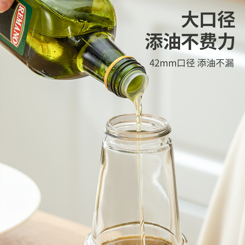 玻璃油壶b家用厨房防漏油罐自动开合大容量装油容器酱油醋调料油