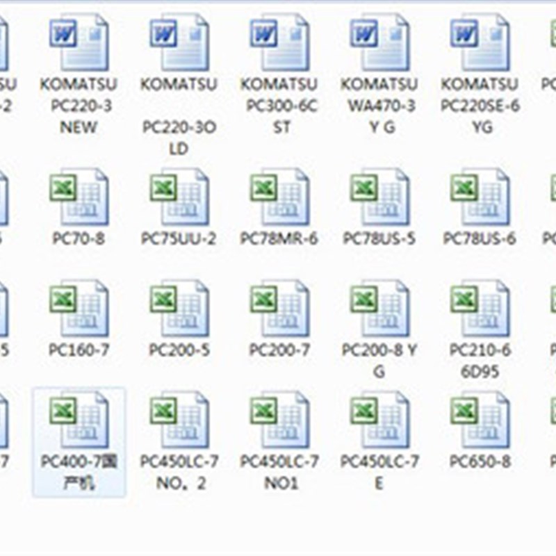 挖掘机全套油封资料 挖机修理包资料 H油封密封件钩机型号全车资