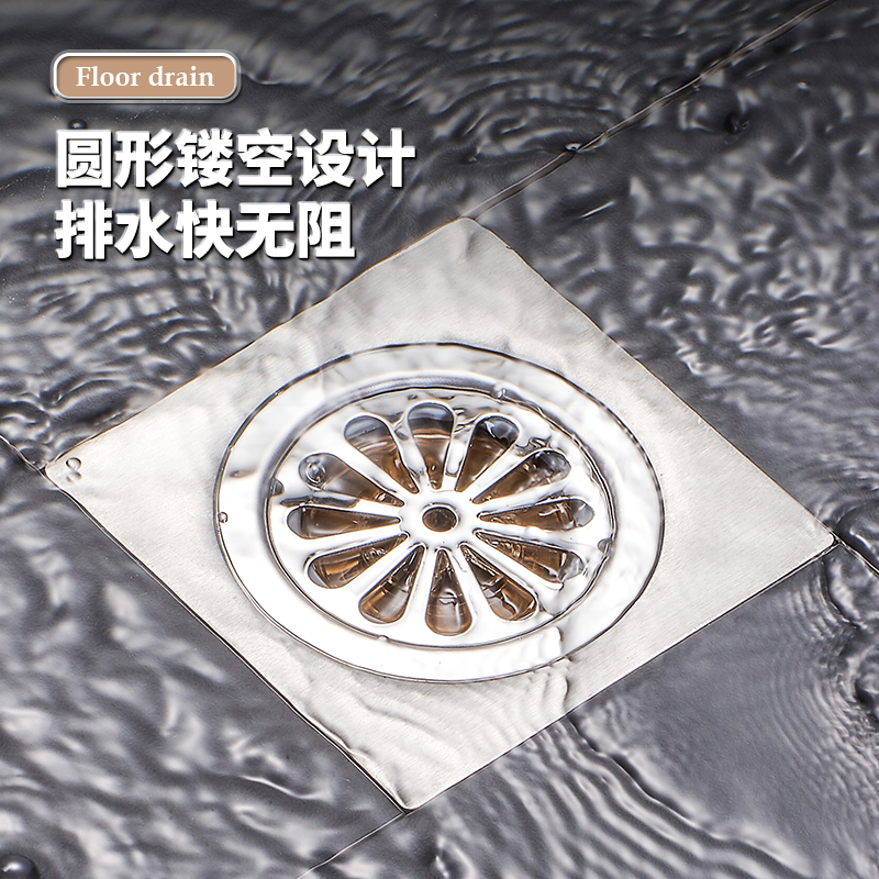 304不锈钢防臭地漏盖圆形防臭器下水道过滤网防返水Y地漏芯封口盖