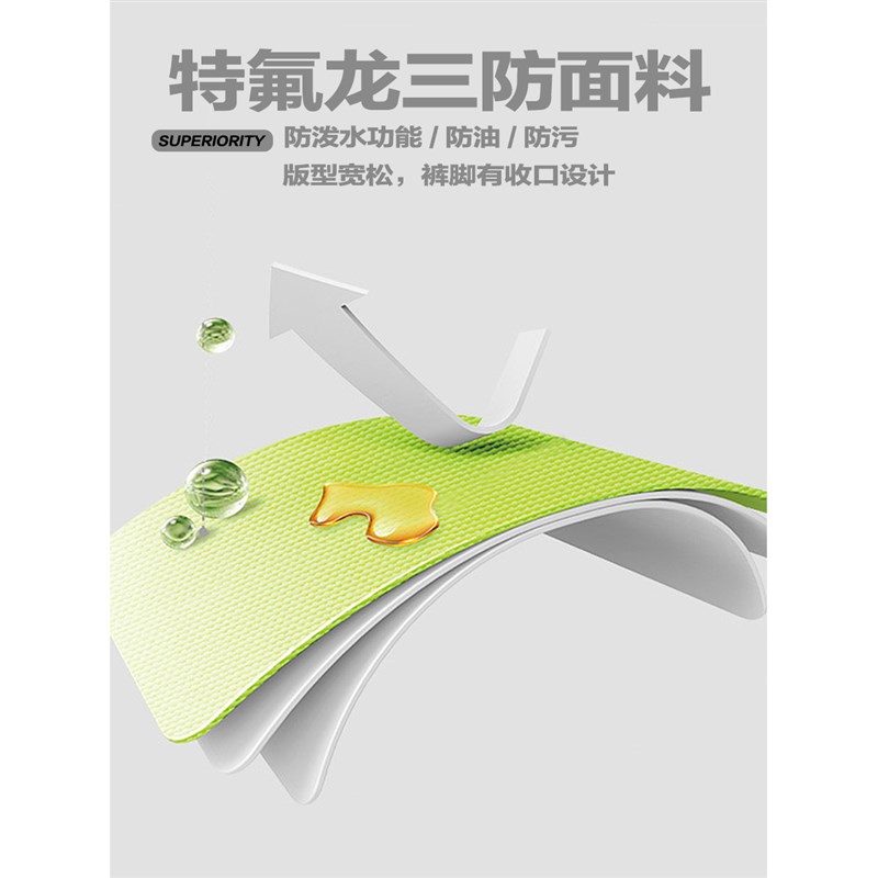 NPC【特氟龙三防】机能工装裤伞兵裤 宽松直筒休闲男.女同款百搭