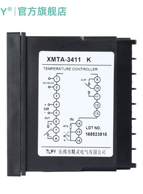 XMTA-3411高精度智能温控仪K型表数显温控器工业pidT烤箱数字pt10