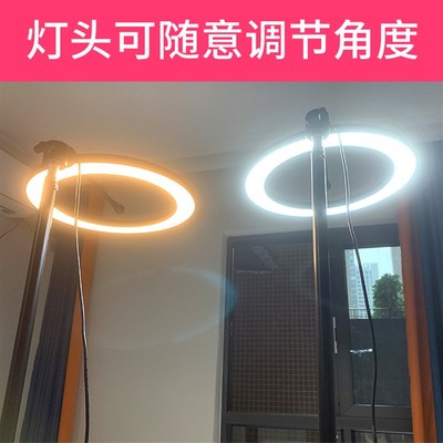 抖音网红直播灯 落地护眼大光圈纹身工作灯N纹绣便携式超亮补光灯