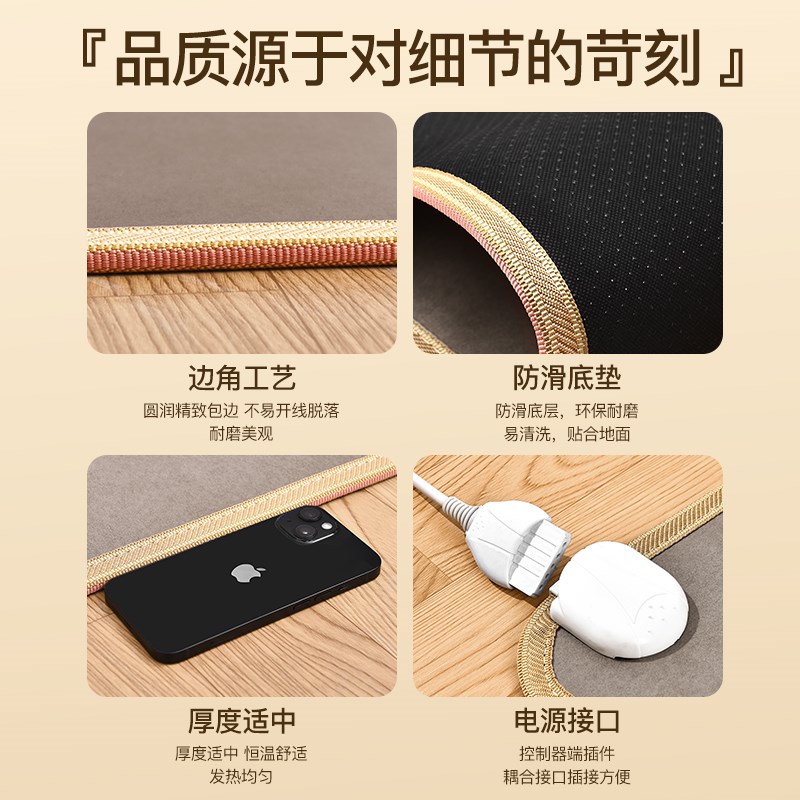 地暖垫加热地热垫家用碳r晶石墨烯电热地毯地暖爬爬垫客厅取暖爬
