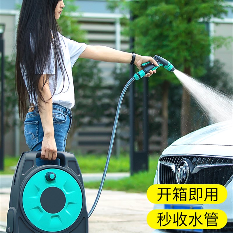 洗车水枪家用冲洗神器高压喷头浇花F工具水管软管收纳架接自来水