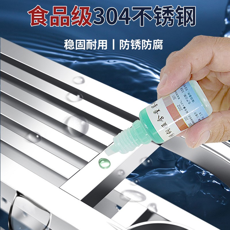 304不锈钢刀架置物架厨房多y功能刀具一体收纳架台面砧板架放置架