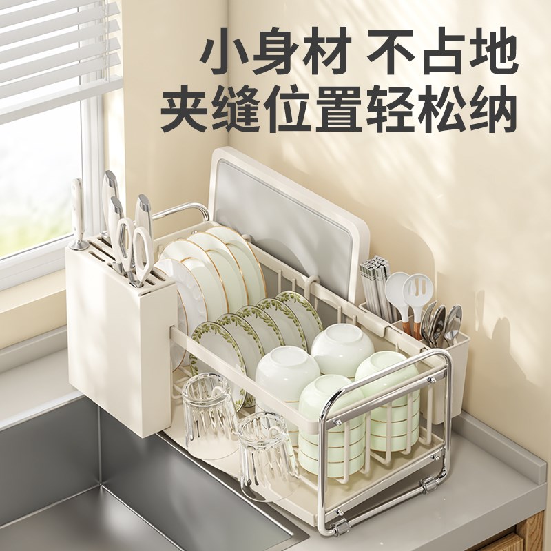 窄款碗碟沥水架厨房窄小型v盘子碗盘收纳极窄小尺寸碗架台面不锈