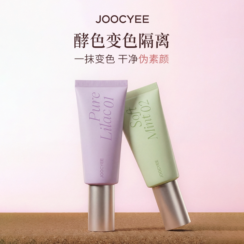 凑单商品 加车1件 - 86线报