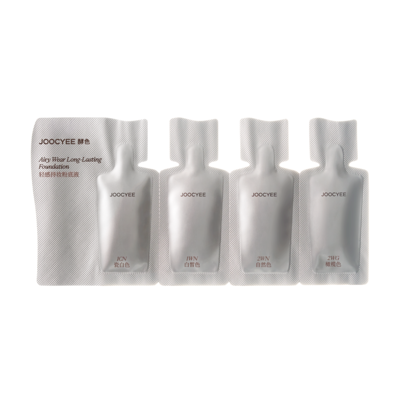 JOOCYEE酵色小银盖粉底液试用装0.5ml*4片持妆混油皮,彩妆/香水/美妆工具,粉底液/膏,淘宝优惠券,粉丝福利购,淘宝优惠卷