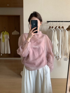 女 韩系简约日常设计感真两件系带气质小衫 80333 Hers 26年早春