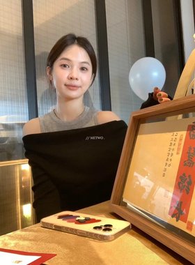 METWO 8865假两件一字肩毛针织衫女2025秋季慵懒显瘦休闲上衣