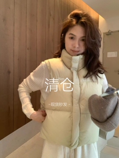 一勺甜 hers特价清仓7 现货秒发